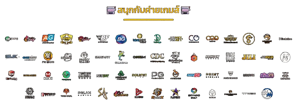 เบทดี168